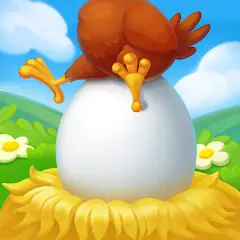 Land of Plenty