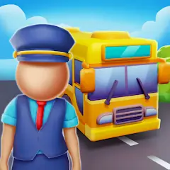 Terminal Master (Terminal Master)